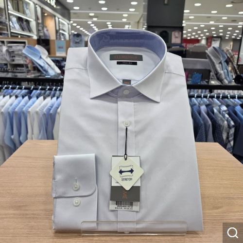Men's Fashion Brands